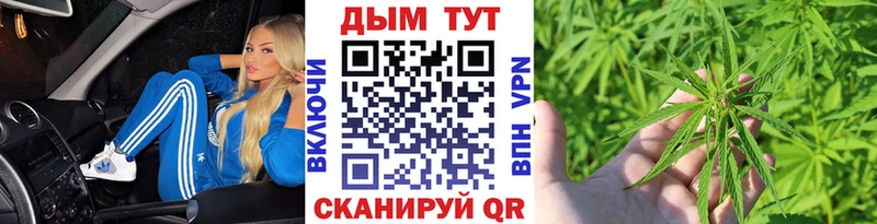 Что такое Уяр МЕТАМФЕТАМИН  COCAIN  Гашиш  Меф  Бошки Шишки  СК 