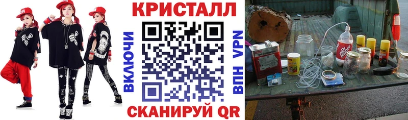 АМФЕТАМИН Розовый Уяр