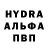 КЕТАМИН VHQ Joshua Toro