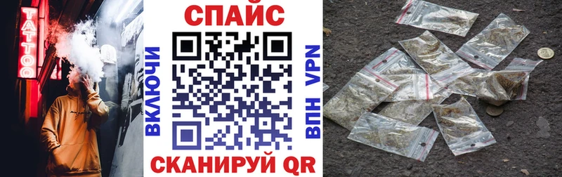 БУТИРАТ оксана это как зайти Уяр