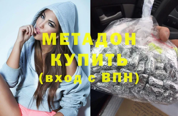 каннабис Аркадак