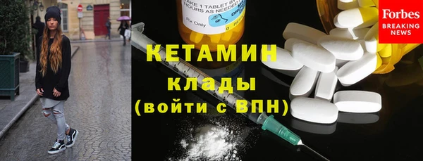 стаф Арсеньев