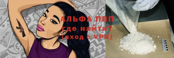 дмт Армянск