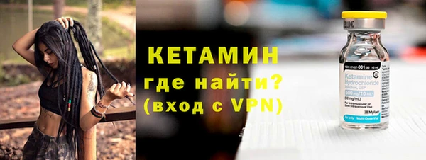 стаф Арсеньев