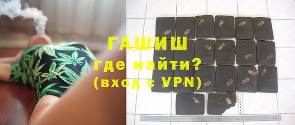 дмт Армянск