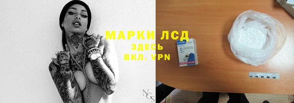 дмт Армянск