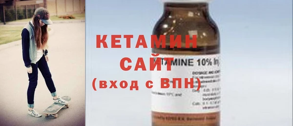 стаф Арсеньев
