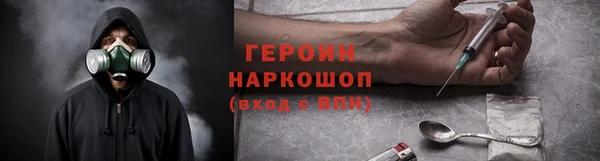 дмт Армянск