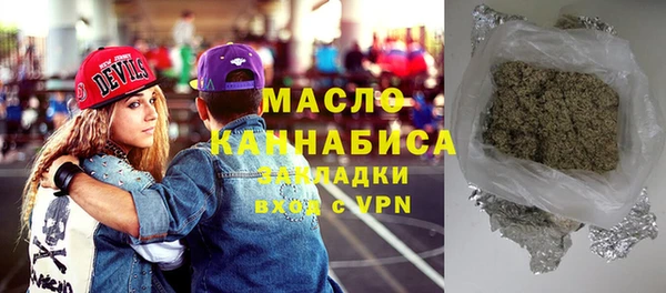 стаф Арсеньев