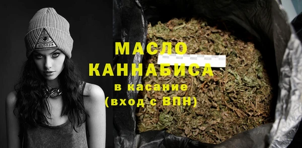 дмт Армянск