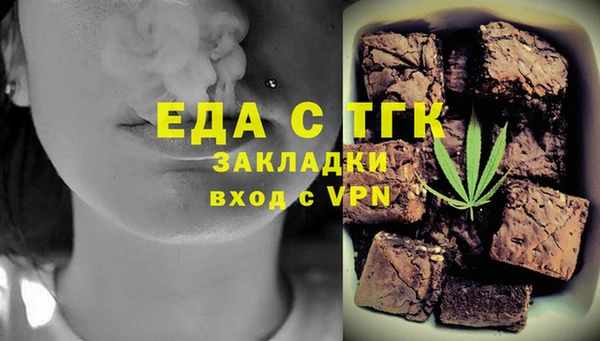 каннабис Аркадак