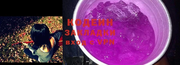 дмт Армянск