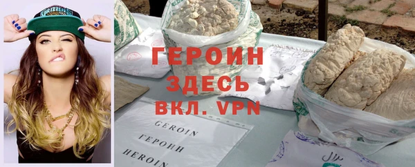 дмт Армянск