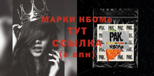 каннабис Аркадак