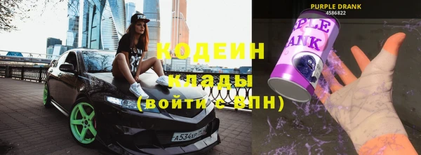 дмт Армянск