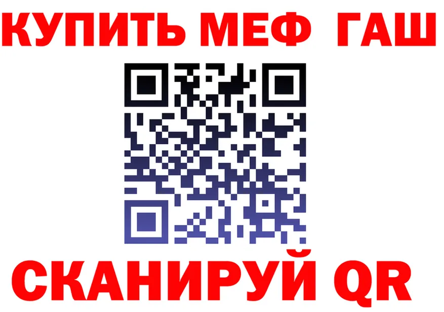 A-PVP VHQ зеркало это omg Уяр