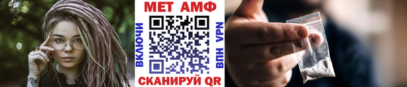 цена Уяр Первитин витя