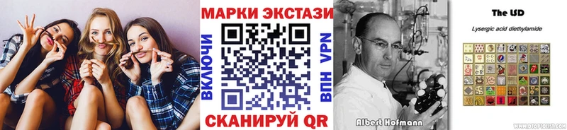 купить наркотики сайты  Уяр  Марки NBOMe 1,5мг 