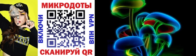 Псилоцибиновые грибы MAGIC MUSHROOMS Уяр